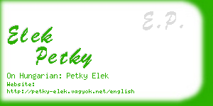 elek petky business card